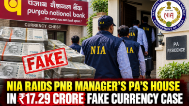 Photo of PNB ₹17.29 Crore Fake Currency Case: NIA Raids Manager’s PA’s House in Saharanpur