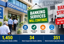 Photo of Cooperative Banks to Remain Open During Three-Day Bank Strike