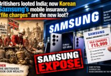 Photo of How Samsung Is Cheating Customers in India Through ‘Comprehensive Protection Insurance’