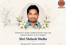 Photo of Union Petroleum Minister, IndianOil Mourn Murder of Field Officer Mahesh Shelke in Maharashtra