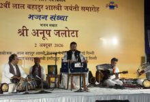 Photo of Bharat Ratna Lal Bahadur Shastri’s 122nd Birth Anniversary Celebrated with Bhajan Sandhya, Anup Jalota Enchants Audience