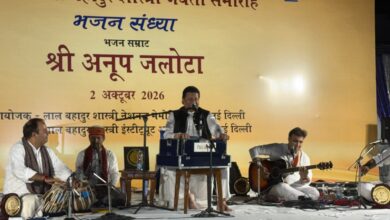 Photo of Bharat Ratna Lal Bahadur Shastri’s 122nd Birth Anniversary Celebrated with Bhajan Sandhya, Anup Jalota Enchants Audience
