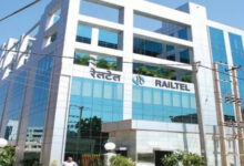 Photo of RailTel Q2 Profit Falls to Rs 68.6 Crore; Declares Rs 1 Interim Dividend