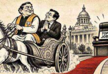 Photo of Chief Minister’s Backing, Executive Lands Top Job