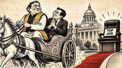 Photo of Chief Minister’s Backing, Executive Lands Top Job