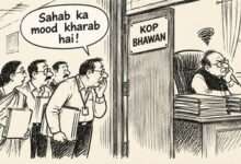 Photo of Sahab Ka Mood Kharab Hai!
