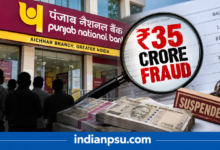 Photo of ₹35 Crore Fraud in PNB Branch: Five Employees Suspended as Farmers Allege Missing Deposits