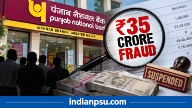 Photo of ₹35 Crore Fraud in PNB Branch: Five Employees Suspended as Farmers Allege Missing Deposits