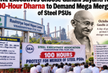 Photo of RINL Executives Choose Gandhi Jayanti for 100-Hour Dharna to Demand Mega Merger of Steel PSUs